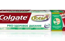 Новинка от Colgate решает деликатную проблему запаха изо рта