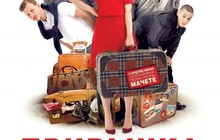  FashionTime.ru.