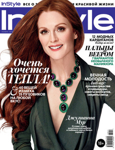    InStyle 