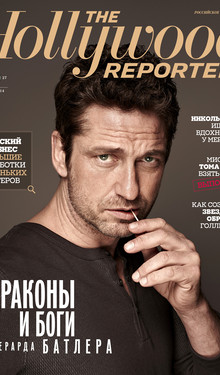The Hollywood Reporter: июньский номер журнала