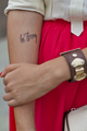 StreetStyle: 