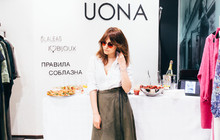Бренд UONA представил новую коллекцию