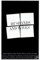 “Мужья и жены” (Husbands and Wives), 1992