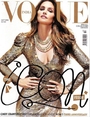   (Cindy Crawford)   Vogue 