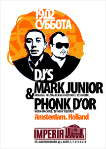   Mark Junior  Phonk D`or  IMPERIA Lounge 