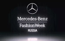 Онлайн-трансляция показов на Mercedes-Benz Fashion Week Russia