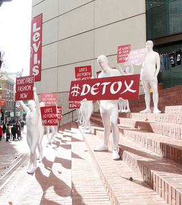 Levis  Victorias Secret    Detox,  Greenpeace 