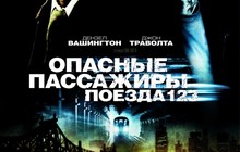 Про кино: 10 главных премьер сентября