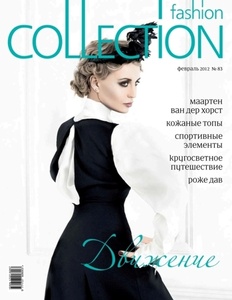    Fashion Collection 