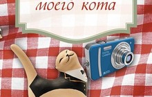  FashionTime.ru.