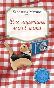 :    ,   