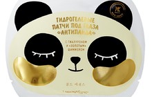 3 корейских beauty-средства, незаменимых этой зимой