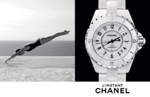 Патрик Демаршелье снял рекламную кампанию Chanel с солисткой Большого театра