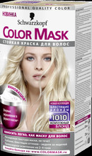  Color Mask  , Schwarzkopf