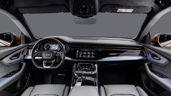 Audi Q8 — новый флагман Audi