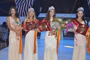     Miss Globe 2012 