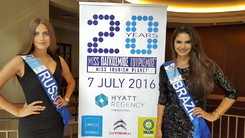 Итоги конкурса Miss Tourism Planet 2016
