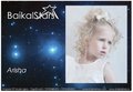    -   BaikalStars