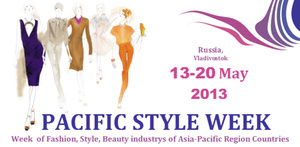 Международная акция стран АТР «Pacific Style Week» Фото