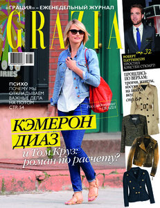    GRAZIA (, 31) 