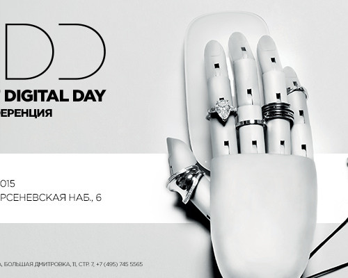 Digital day