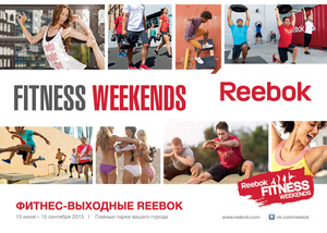 Reebok   FitnessWeekends  