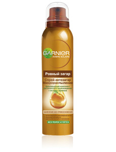  - Garnier Ambre Solaire,   