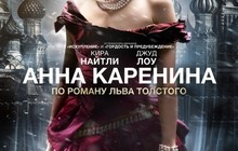 Новое кино: