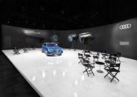 Автомобиль недели: концепт-кар Audi e-tron quattro®