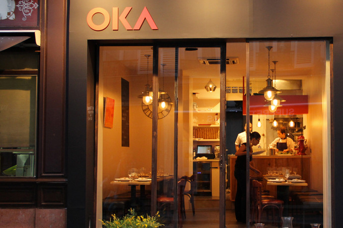 Ресторан Oka