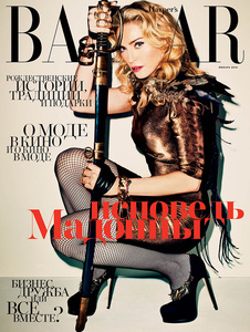    Harper's Bazaar 