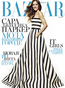    Harpers Bazaar 