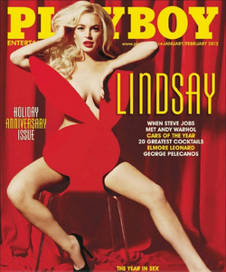 Линдси Лохан для Playboy