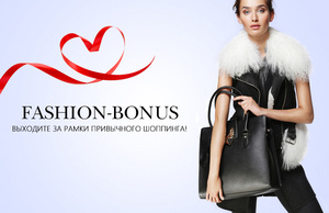 - TOPBRANDS  - FASHION-BONUS 