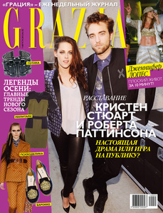    GRAZIA (, 25) 