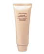 Крем Advanced Essential Energy Hand Nourishing Cream от Shiseido