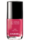 Chanel выпустили летнюю коллекцию косметики Reflets D'ete