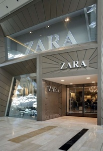Испанский бренд Zara был обвинен в использовании рабского труда Фото