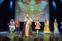 В Москве выбрали «Мини Мисс и Мини Мистера России 2017» и «Гордость Нации 2017»