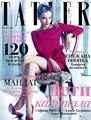   -   Al Model Management