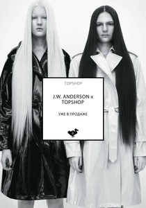    J.W.Anderson  Topshop - 2013 