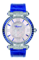 Must-have недели: часы Imperiale, Chopard Фото