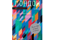 FashionTime.ru       .