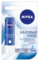   For Men  Nivea