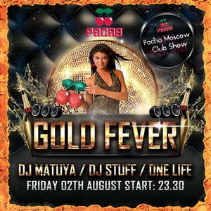  Gold Fever  Amazonia: Wild & Free  Pacha Moscow 