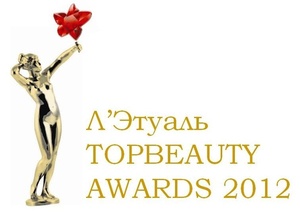  TopBeauty Awards 2012 