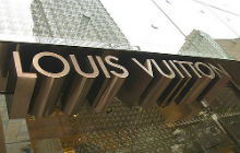 Louis Vuitton открывает собственный глянец