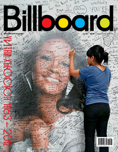    Billboard  