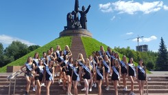 Финал конкурса красоты «Мисс Туризм России 2017» прошел в Чебоксарах