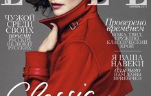 Кэти Холмс стала героиней номера Elle Russia